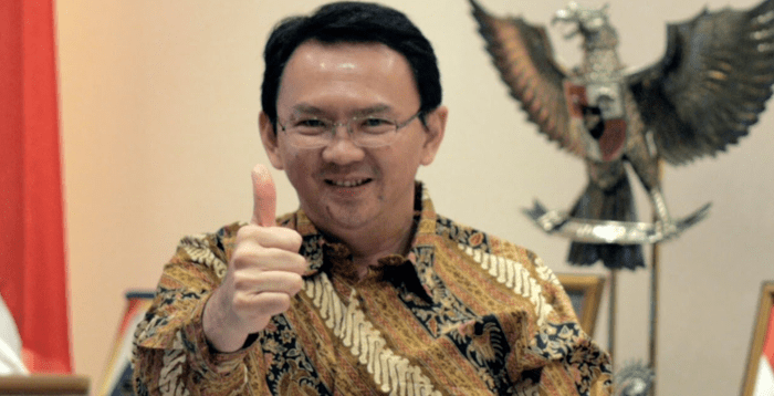 Ahok kuliah dimana